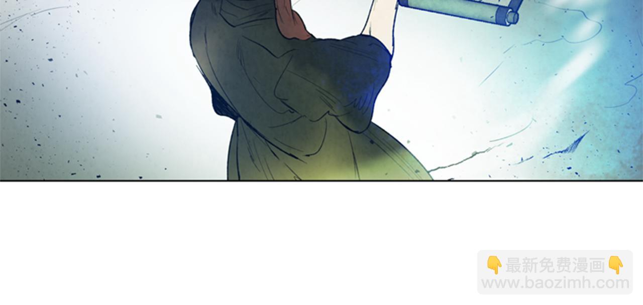 末日少年戰記 - 第86話 神奇大人(2/3) - 7