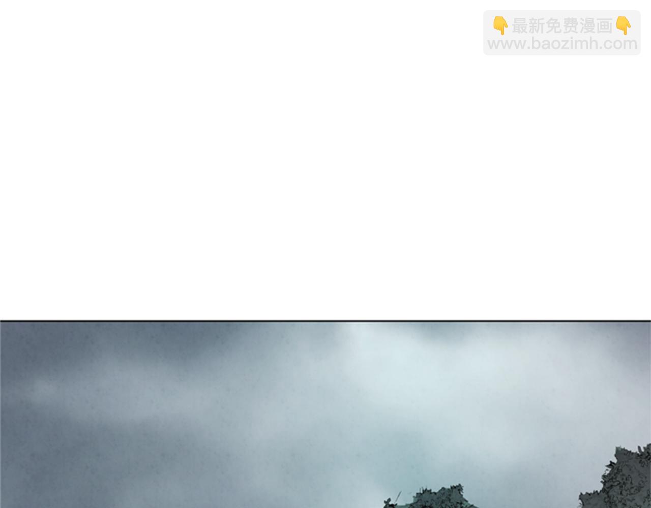 末日少年戰記 - 第88話 純潔之人(3/4) - 5