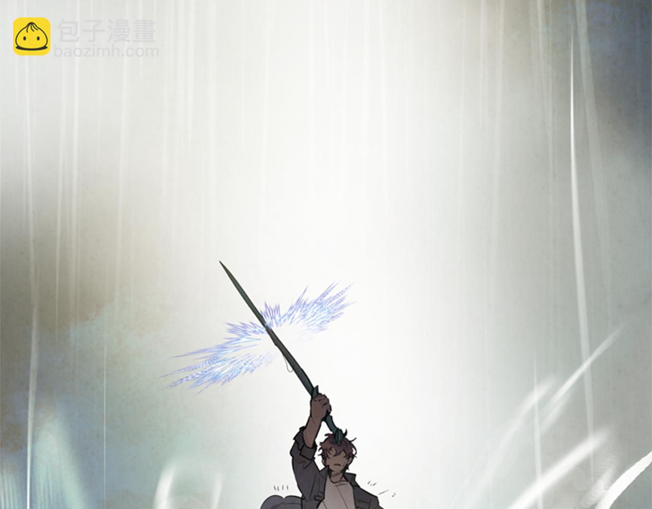 末日少年戰記 - 第88話 純潔之人(3/4) - 3