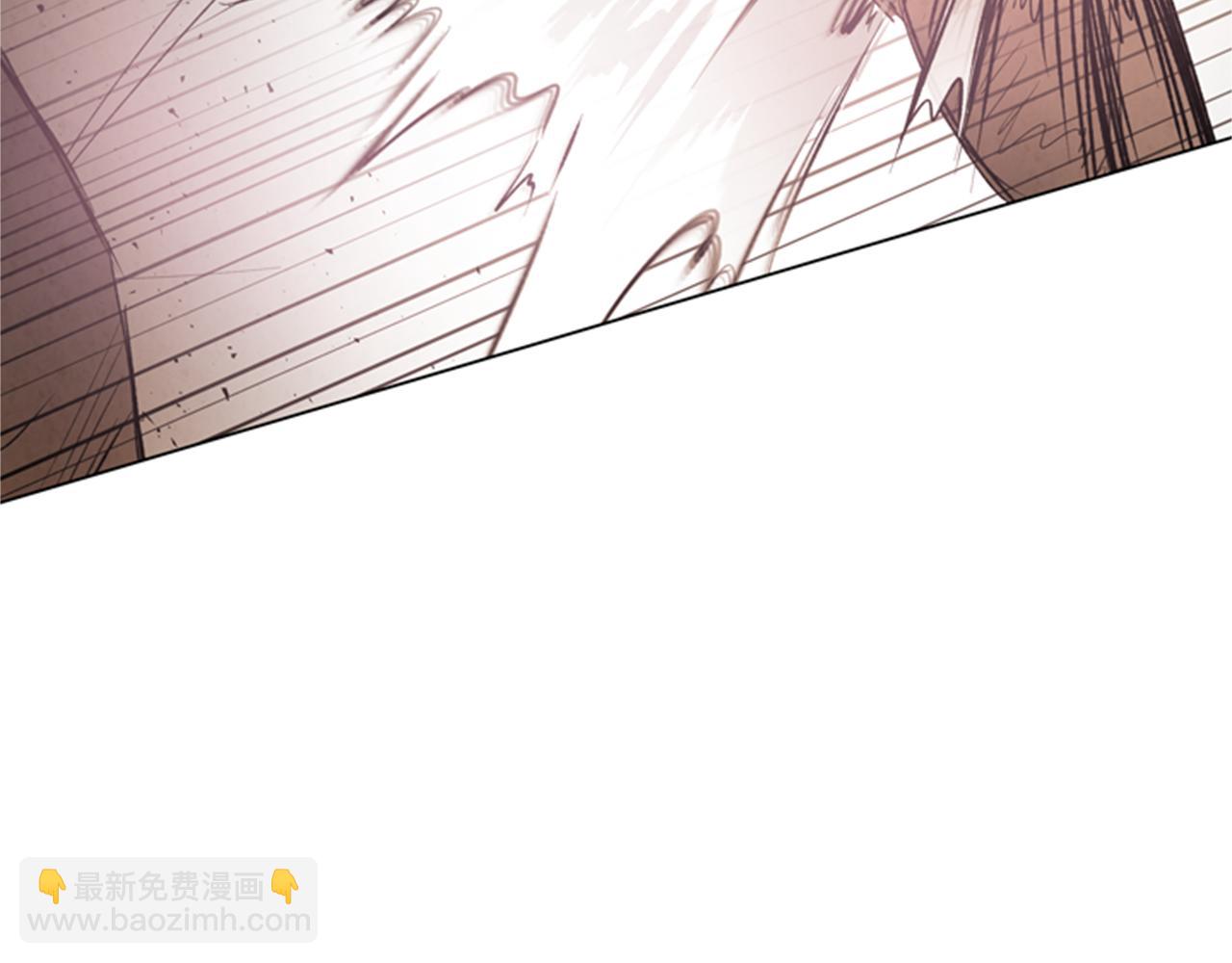 末日少年戰記 - 第88話 純潔之人(1/4) - 1