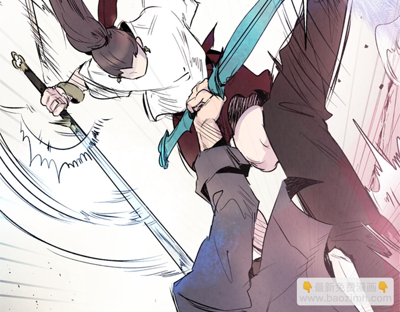 末日少年戰記 - 第88話 純潔之人(2/4) - 5