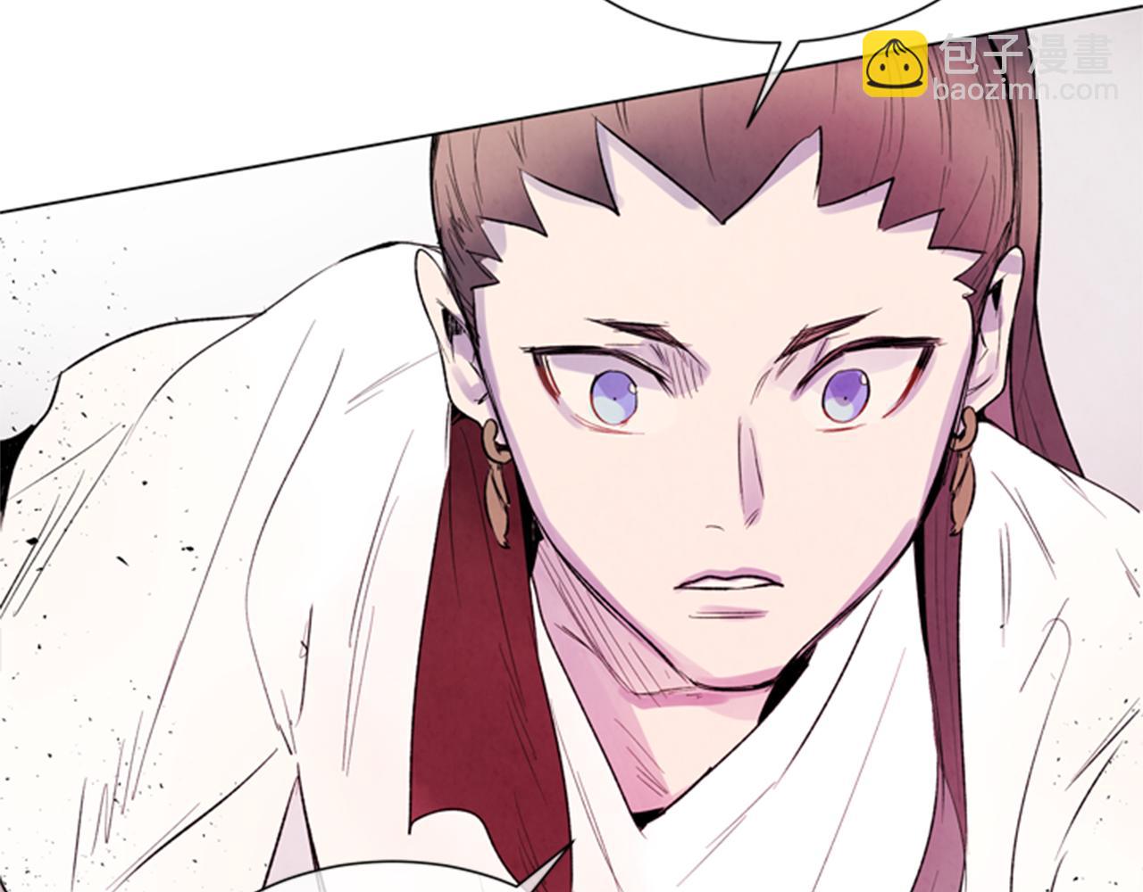 末日少年戰記 - 第88話 純潔之人(2/4) - 4