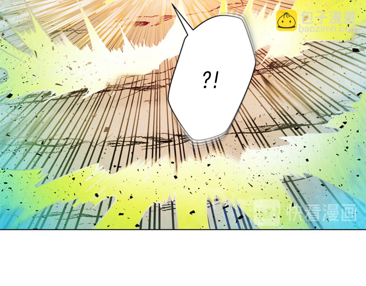 末日少年戰記 - 第88話 純潔之人(2/4) - 3