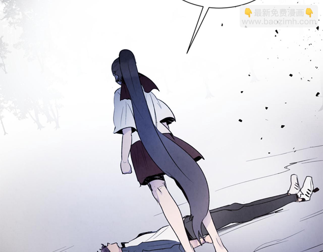 末日少年戰記 - 第88話 純潔之人(2/4) - 6