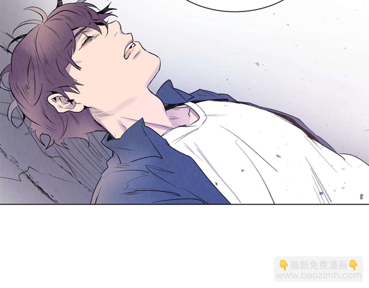 末日少年戰記 - 第88話 純潔之人(2/4) - 8