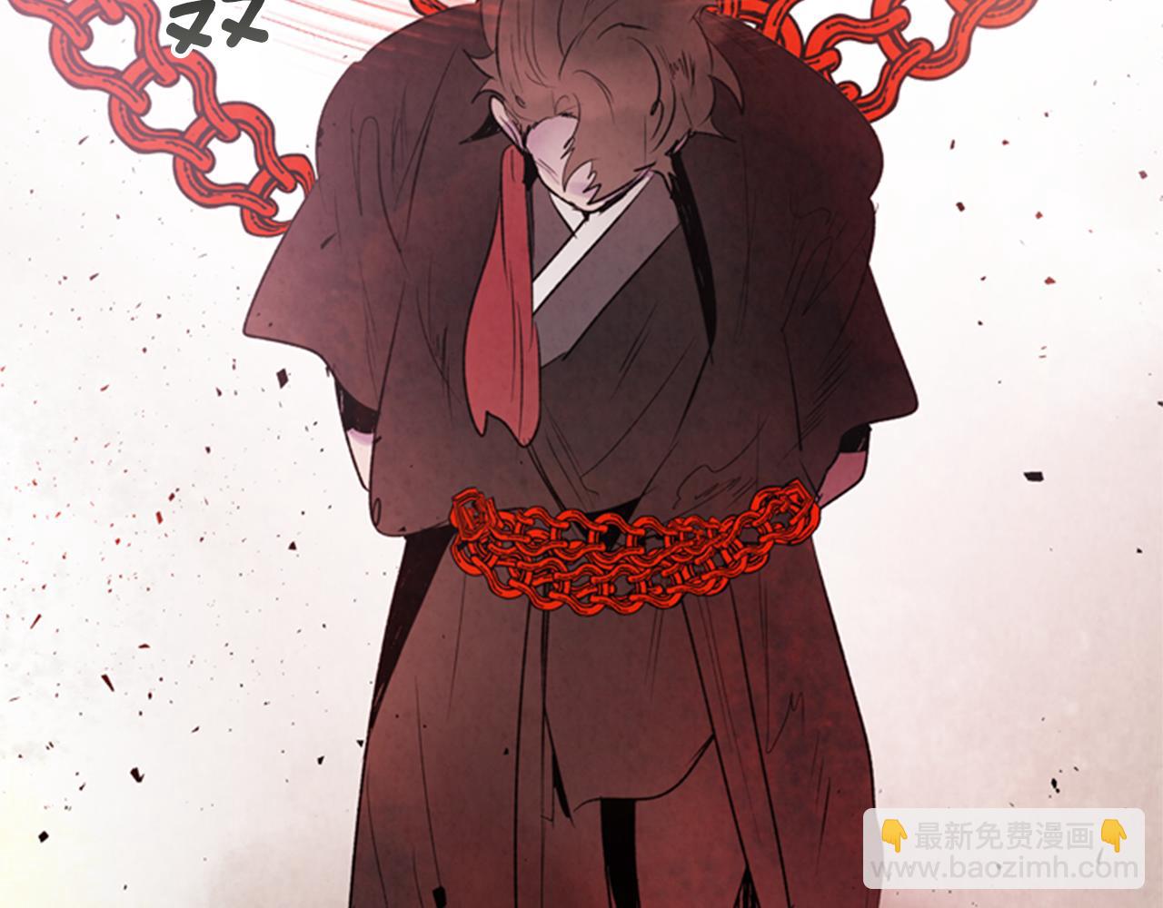 末日少年戰記 - 第88話 純潔之人(2/4) - 6