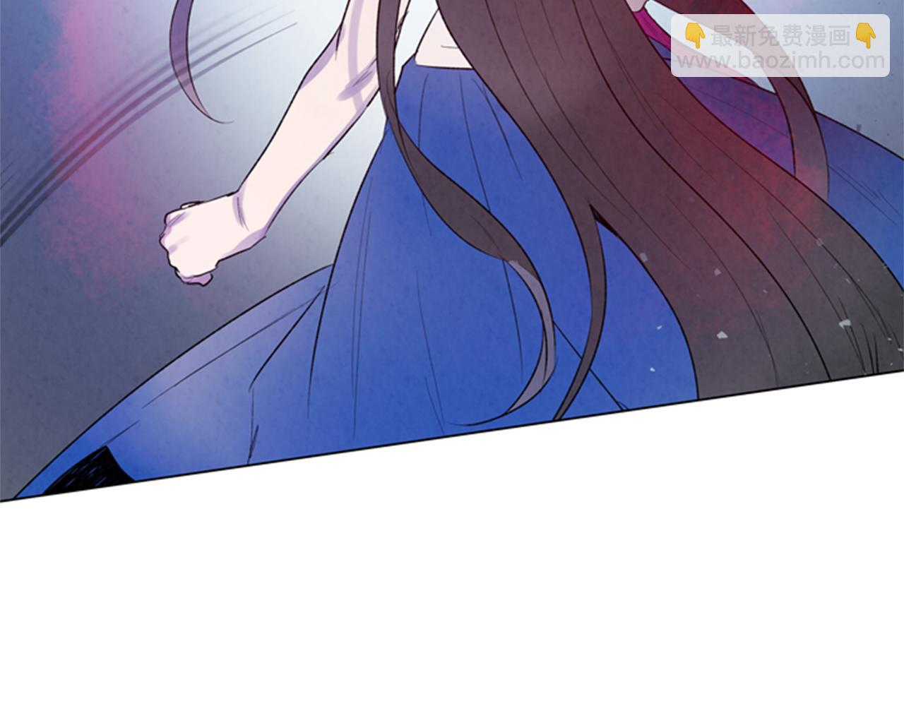 末日少年戰記 - 第90話 過去之網(1/4) - 1