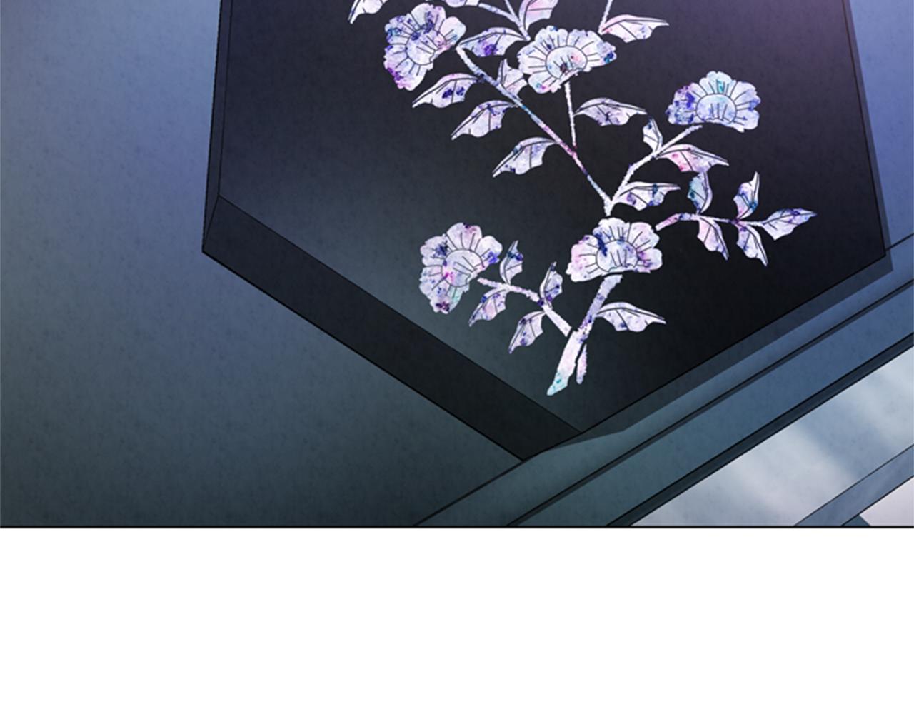 末日少年戰記 - 第90話 過去之網(1/4) - 2