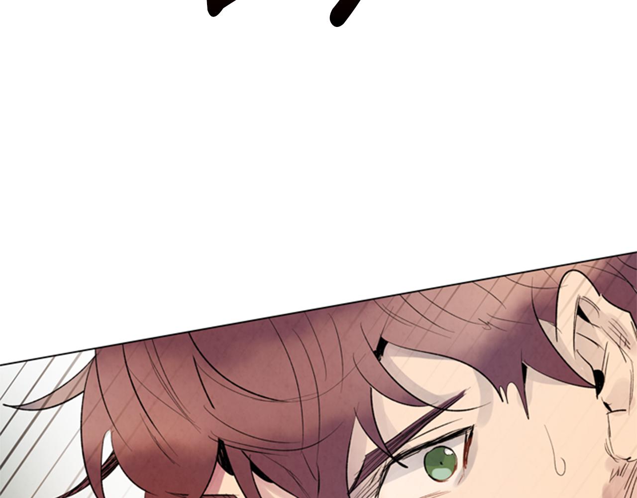 末日少年戰記 - 第90話 過去之網(1/4) - 7