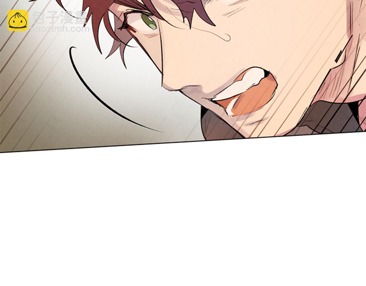 末日少年戰記 - 第90話 過去之網(1/4) - 8