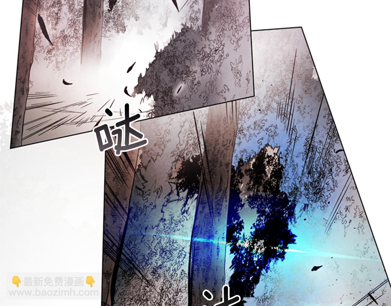 末日少年戰記 - 第90話 過去之網(1/4) - 2