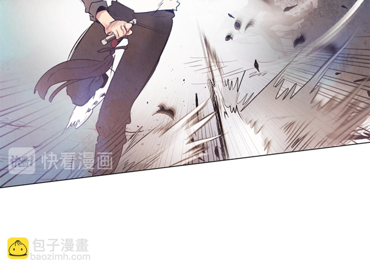 末日少年戰記 - 第90話 過去之網(1/4) - 5