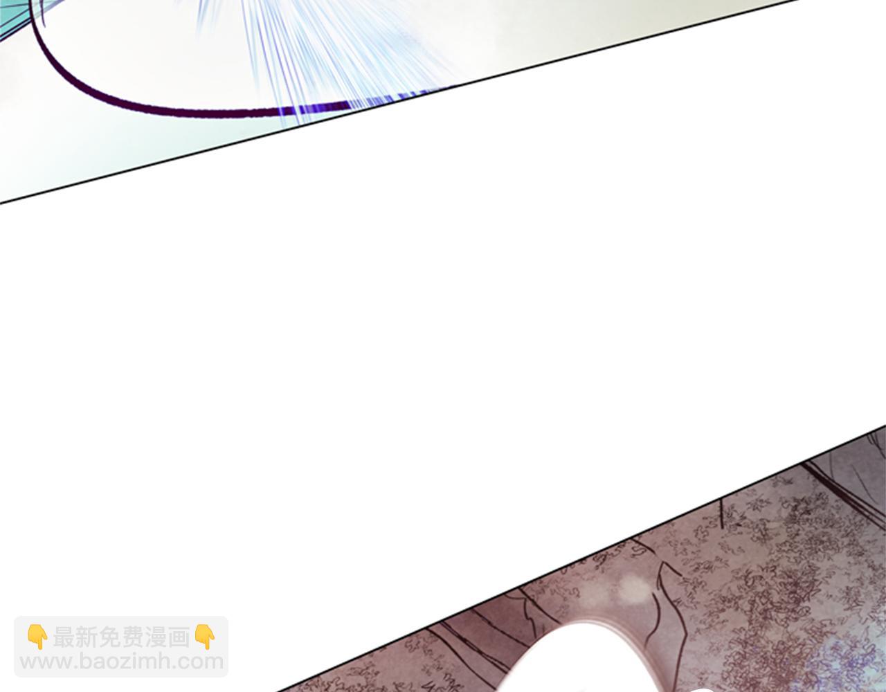 末日少年戰記 - 第90話 過去之網(1/4) - 1