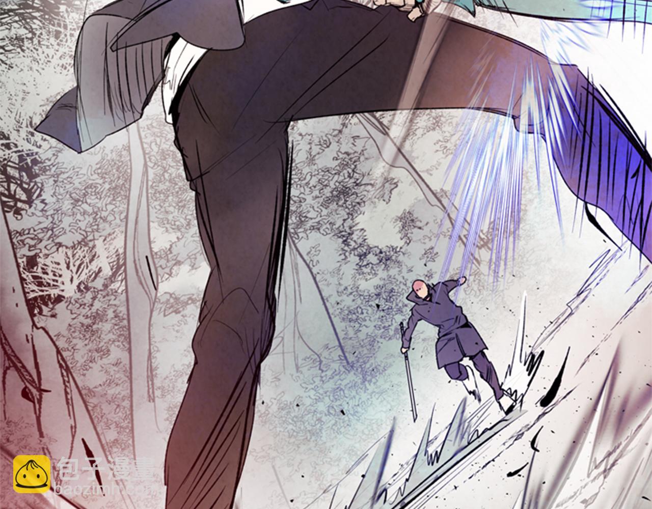 末日少年戰記 - 第90話 過去之網(2/4) - 5