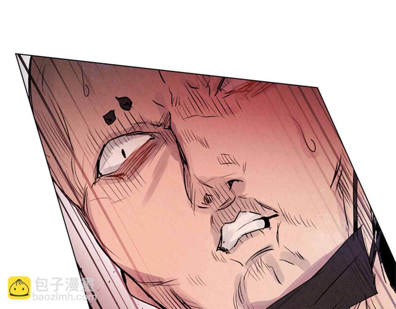 末日少年戰記 - 第90話 過去之網(2/4) - 1