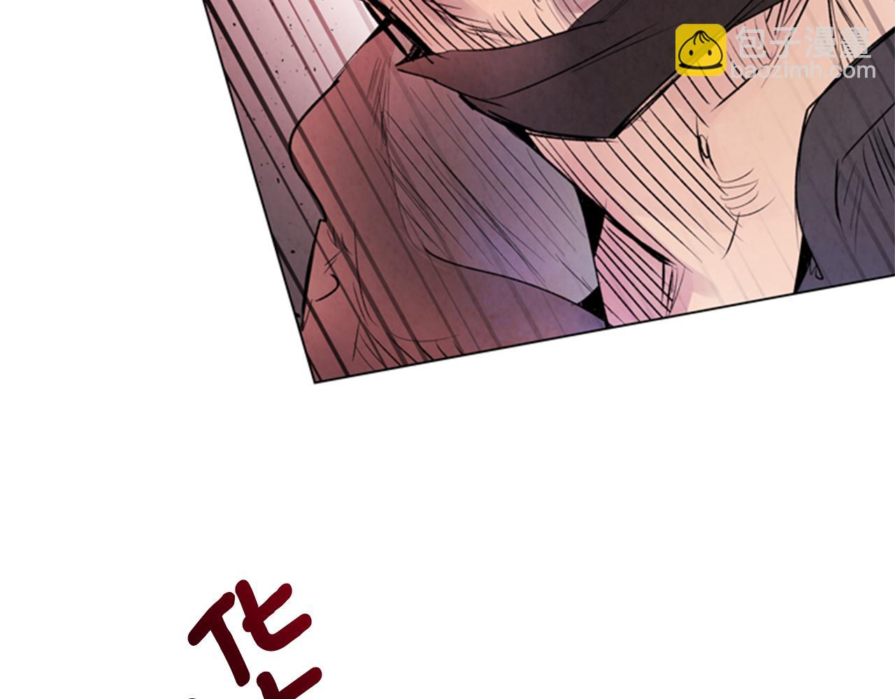 末日少年戰記 - 第90話 過去之網(2/4) - 2