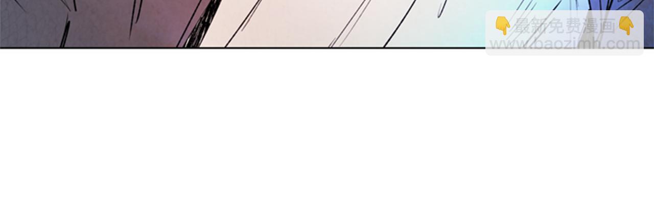 末日少年戰記 - 第90話 過去之網(2/4) - 1