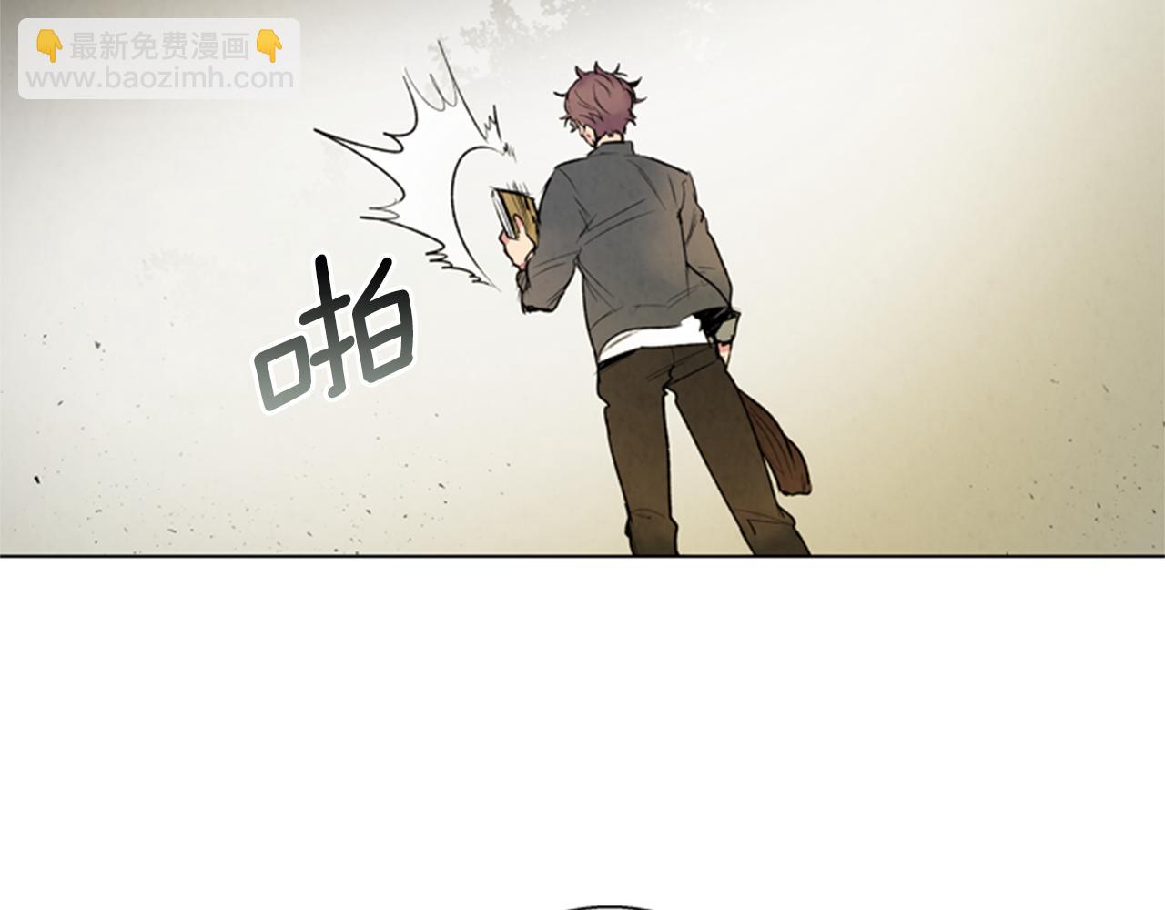 末日少年戰記 - 第90話 過去之網(2/4) - 2