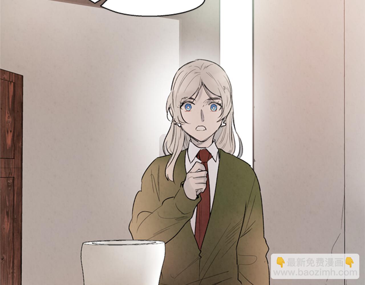 末日少年戰記 - 第90話 過去之網(2/4) - 2