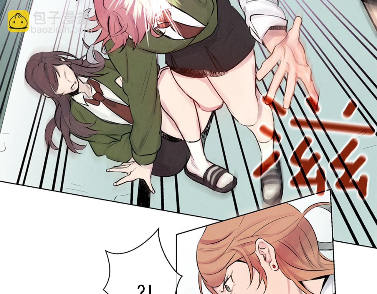 末日少年戰記 - 第10話 你知道那個人嗎？(2/2) - 4