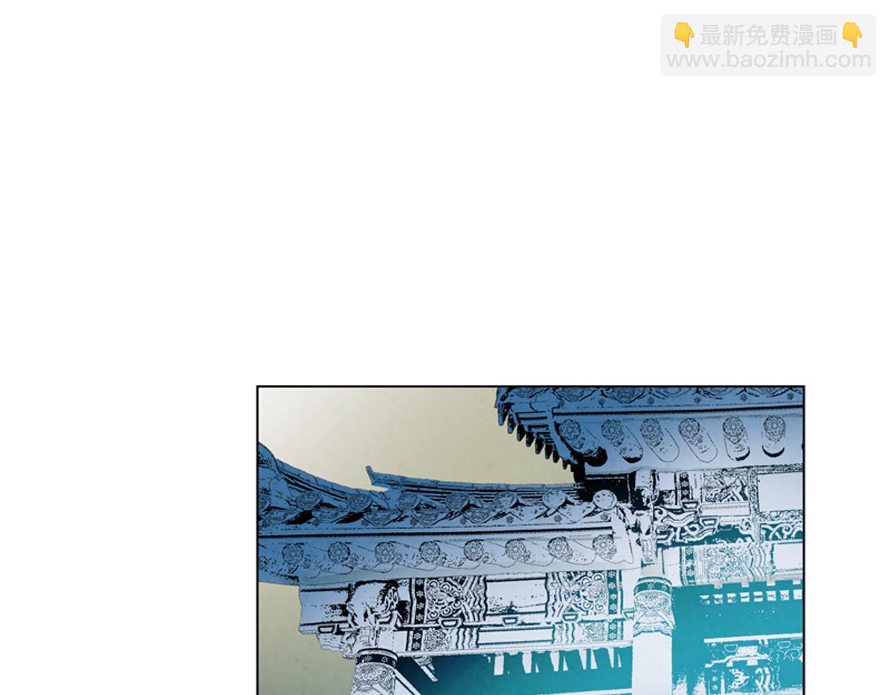 末日少年戰記 - 第10話 你知道那個人嗎？(2/2) - 4