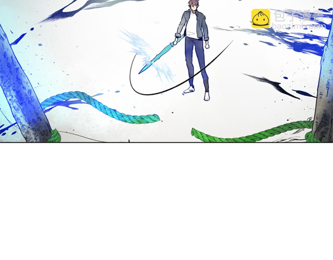 末日少年戰記 - 第92話 提高潛力(2/4) - 5