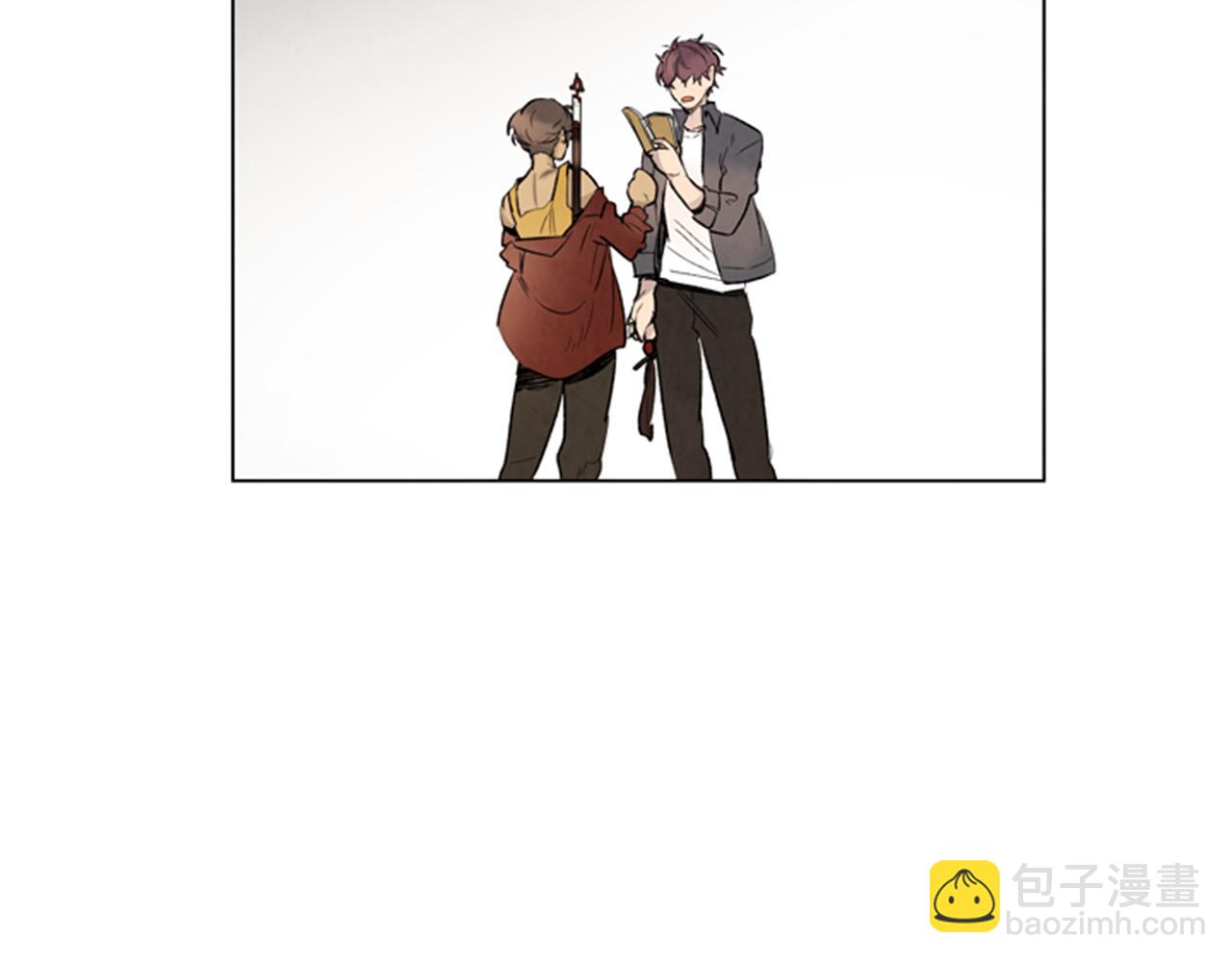 末日少年戰記 - 第92話 提高潛力(2/4) - 3