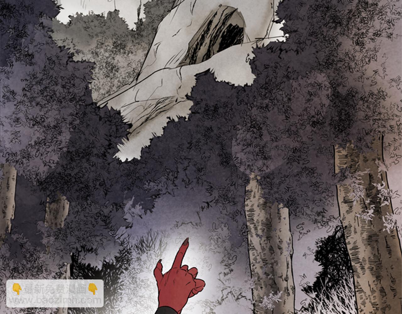 末日少年戰記 - 第92話 提高潛力(2/4) - 1