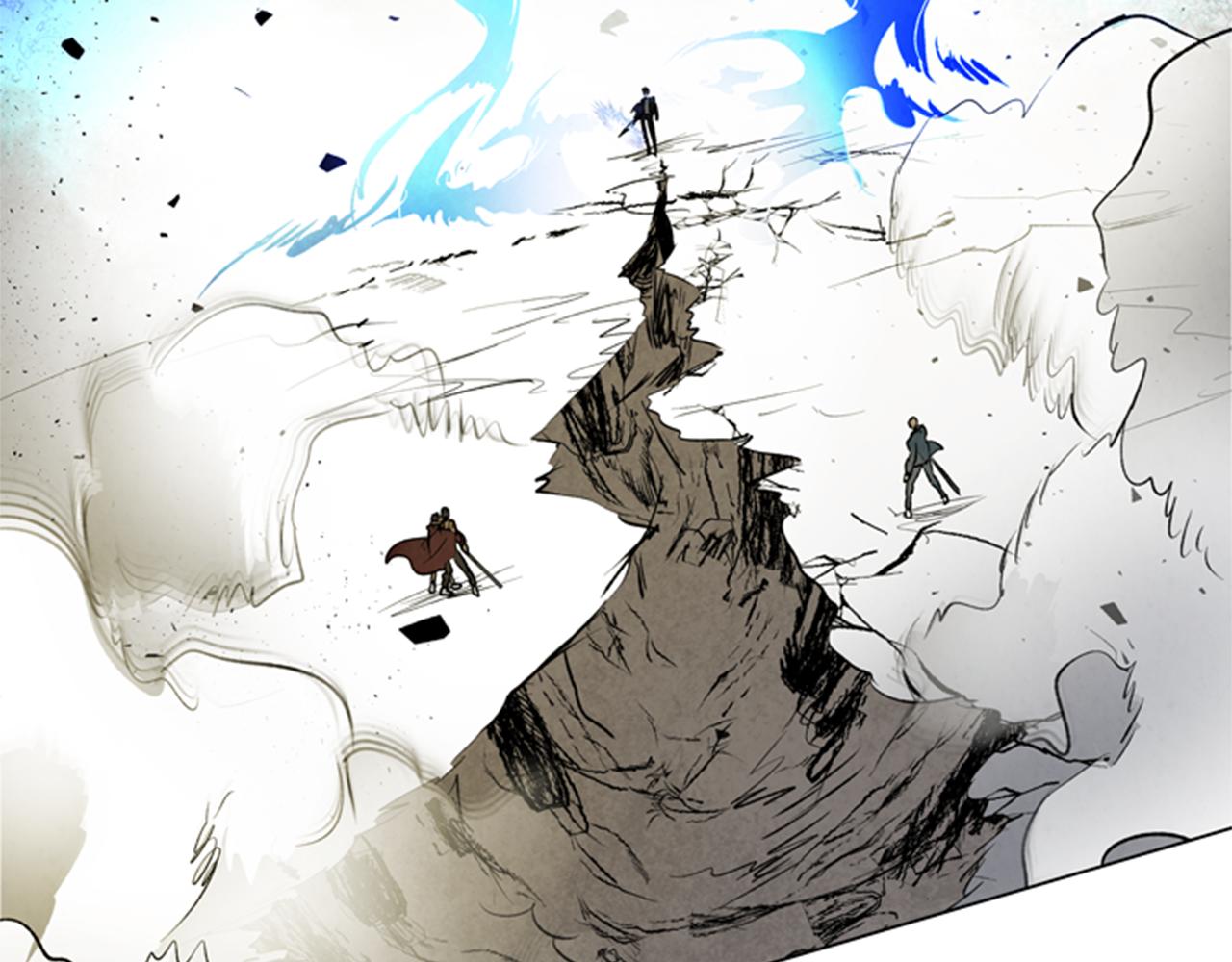 末日少年戰記 - 第94話 必經之路(2/4) - 7