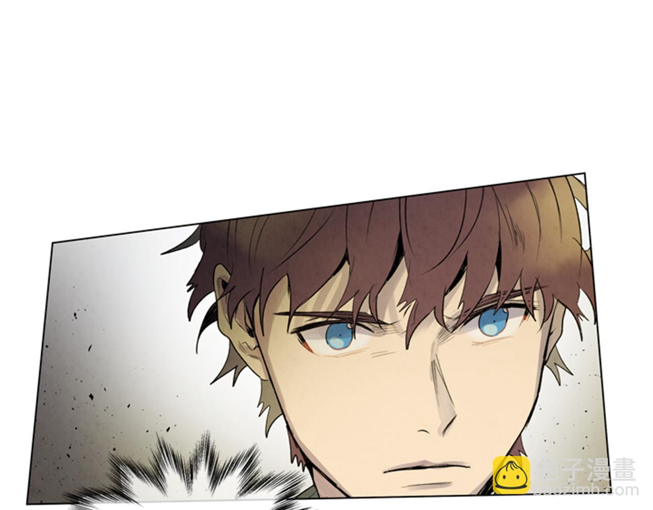 末日少年戰記 - 第94話 必經之路(2/4) - 3