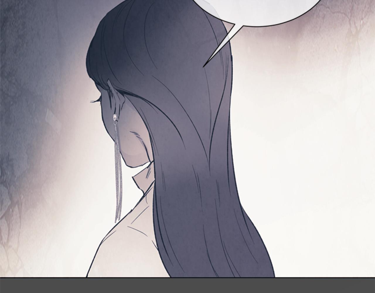 末日少年戰記 - 第94話 必經之路(2/4) - 2