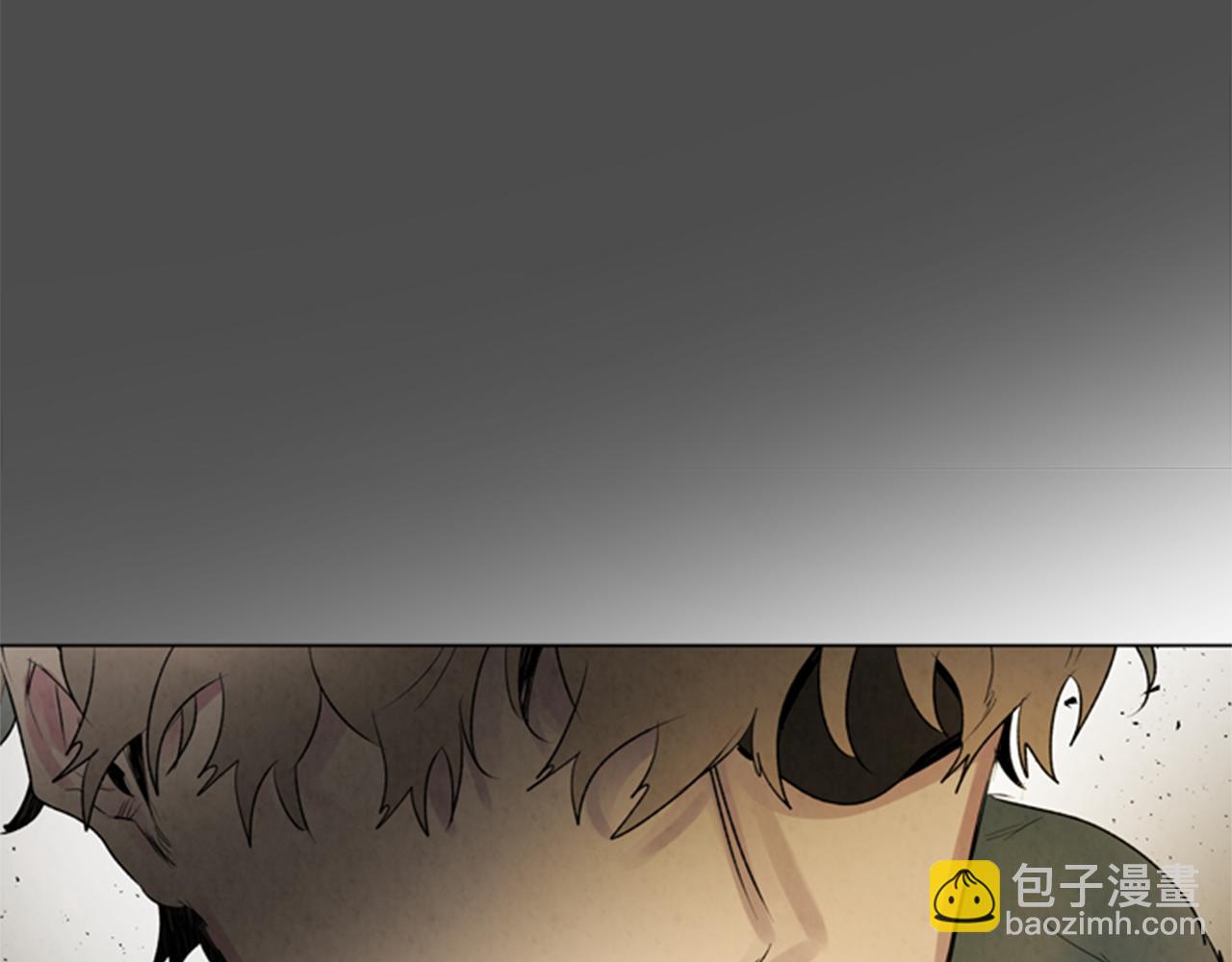 末日少年戰記 - 第94話 必經之路(2/4) - 3