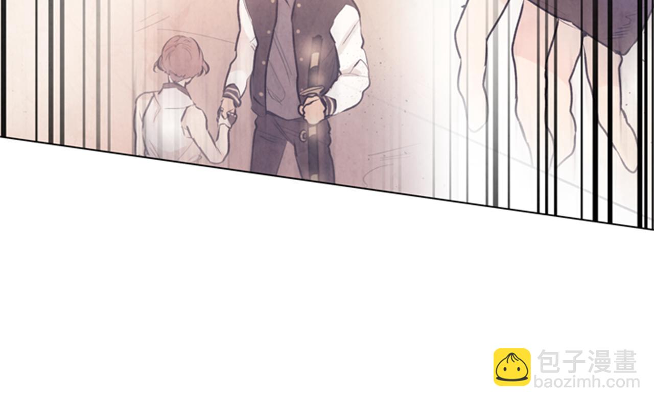 末日少年戰記 - 第96話 新主人(3/4) - 7