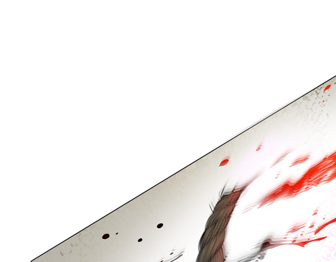 末日少年戰記 - 第96話 新主人(4/4) - 2