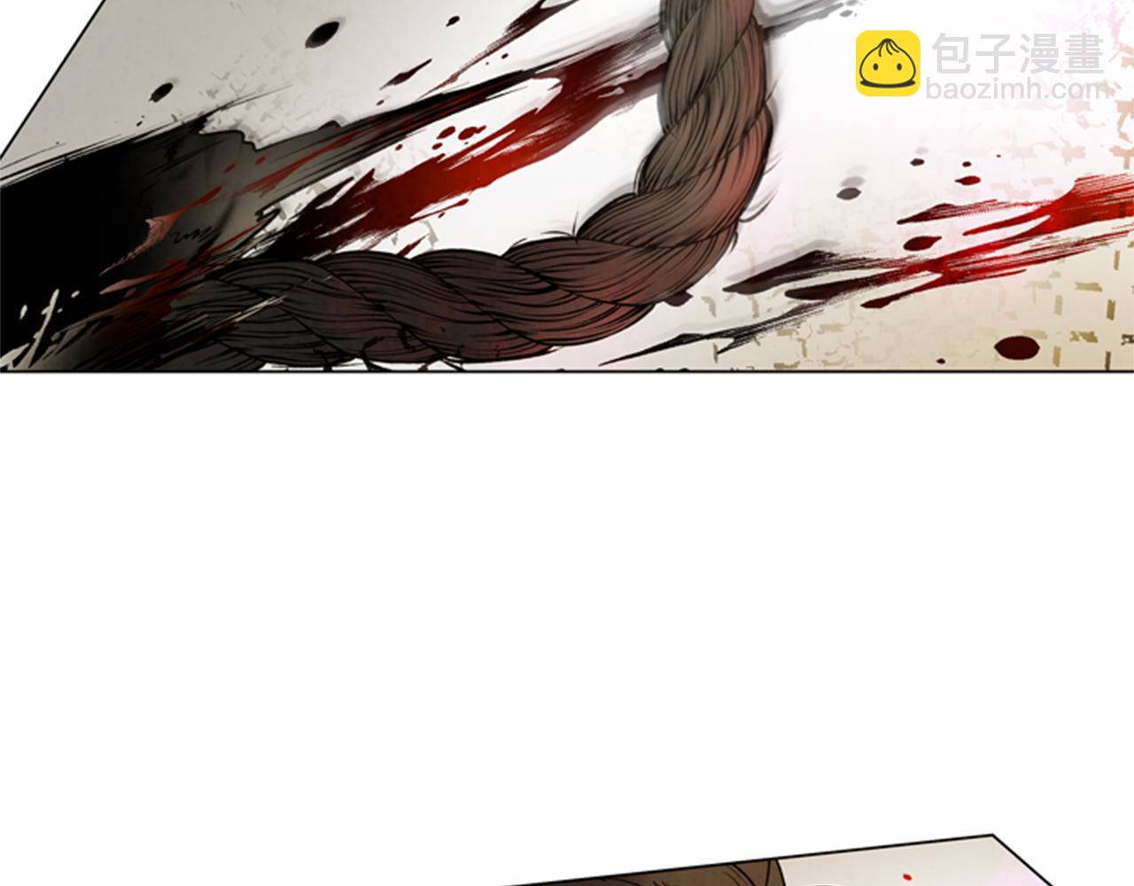 末日少年戰記 - 第96話 新主人(4/4) - 3