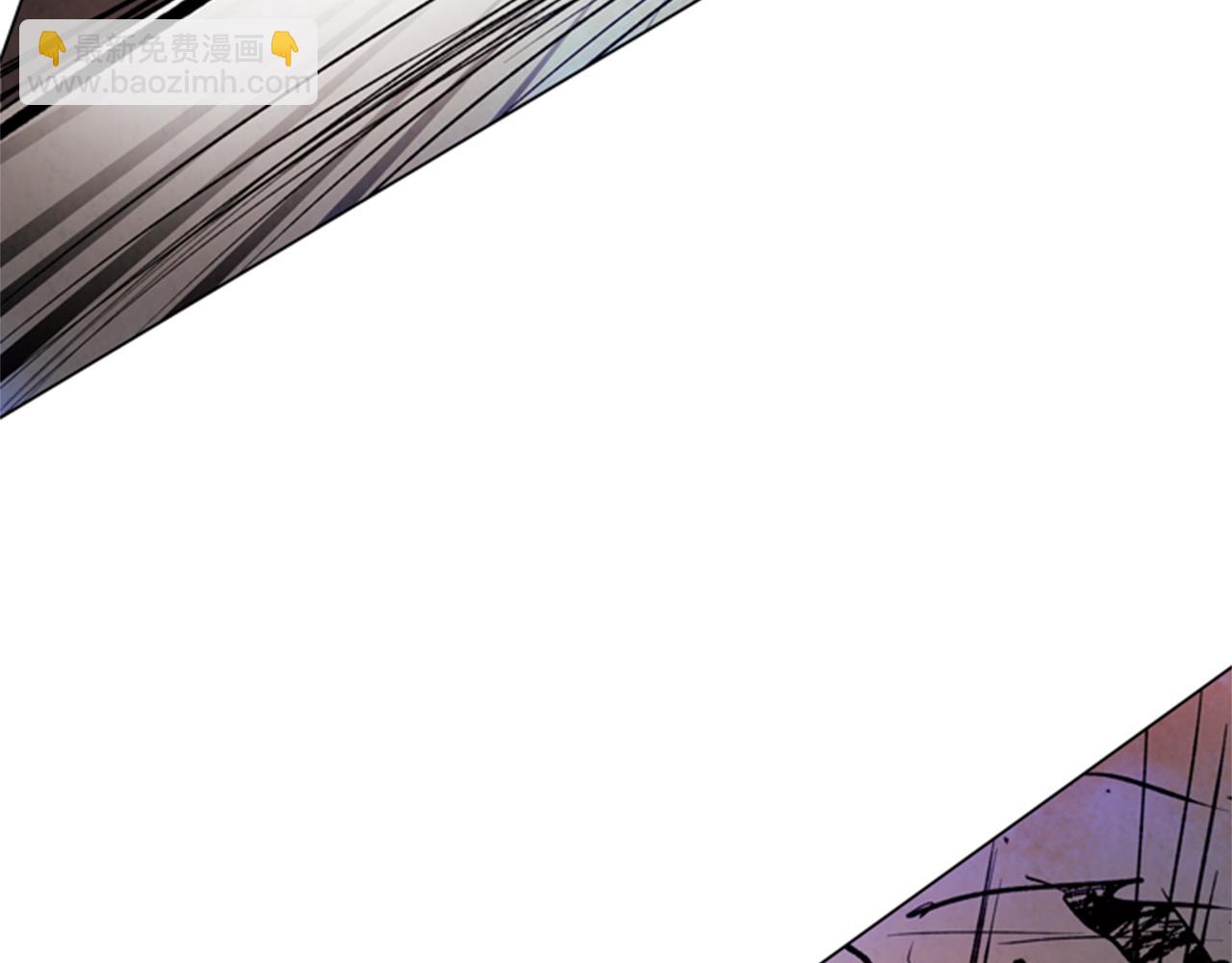 末日少年戰記 - 第96話 新主人(1/4) - 6