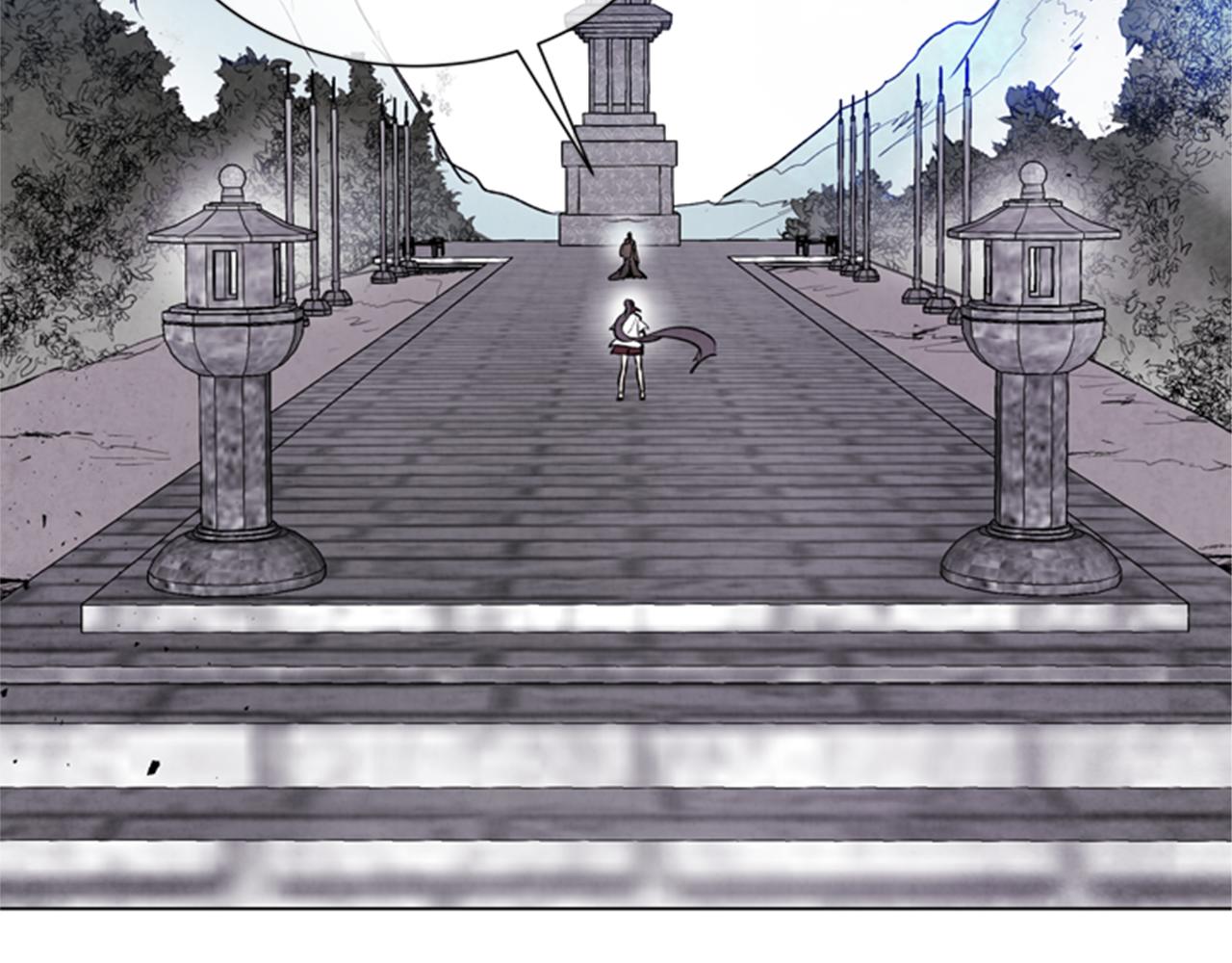 末日少年戰記 - 第96話 新主人(2/4) - 7