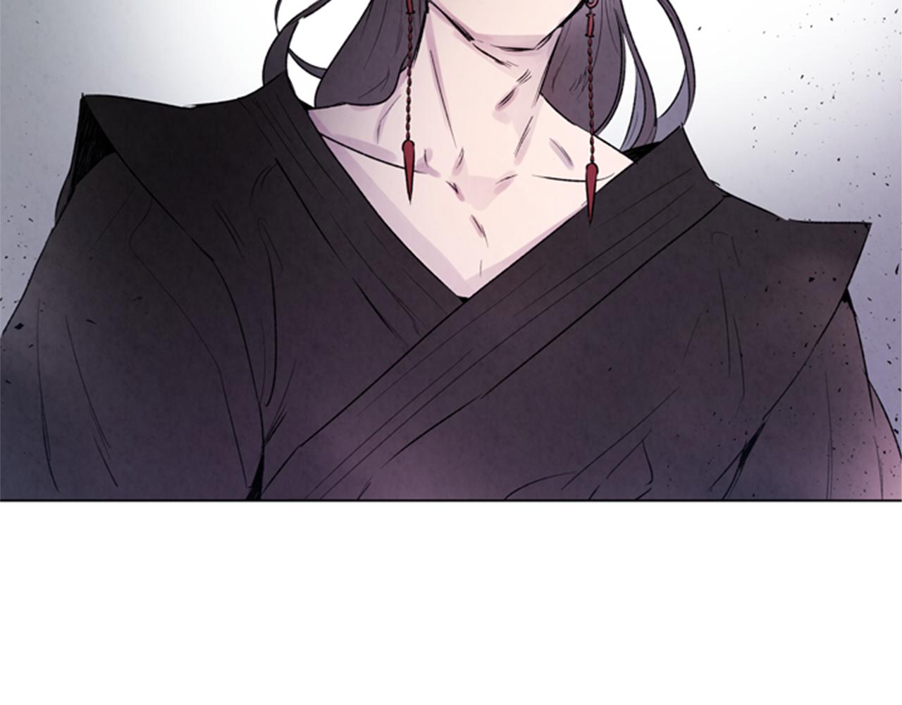 末日少年戰記 - 第96話 新主人(2/4) - 1