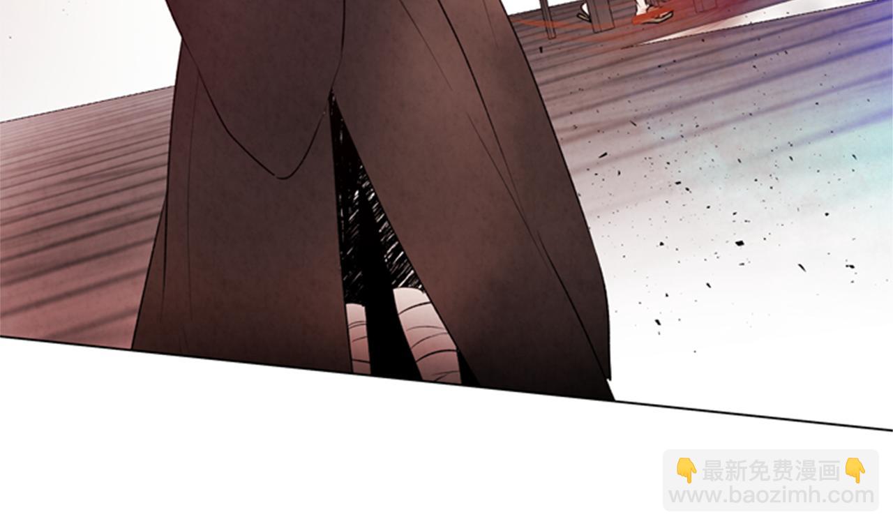 末日少年戰記 - 第96話 新主人(2/4) - 1