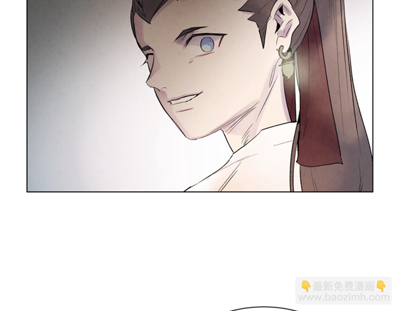 末日少年戰記 - 第98話 網(3/4) - 1