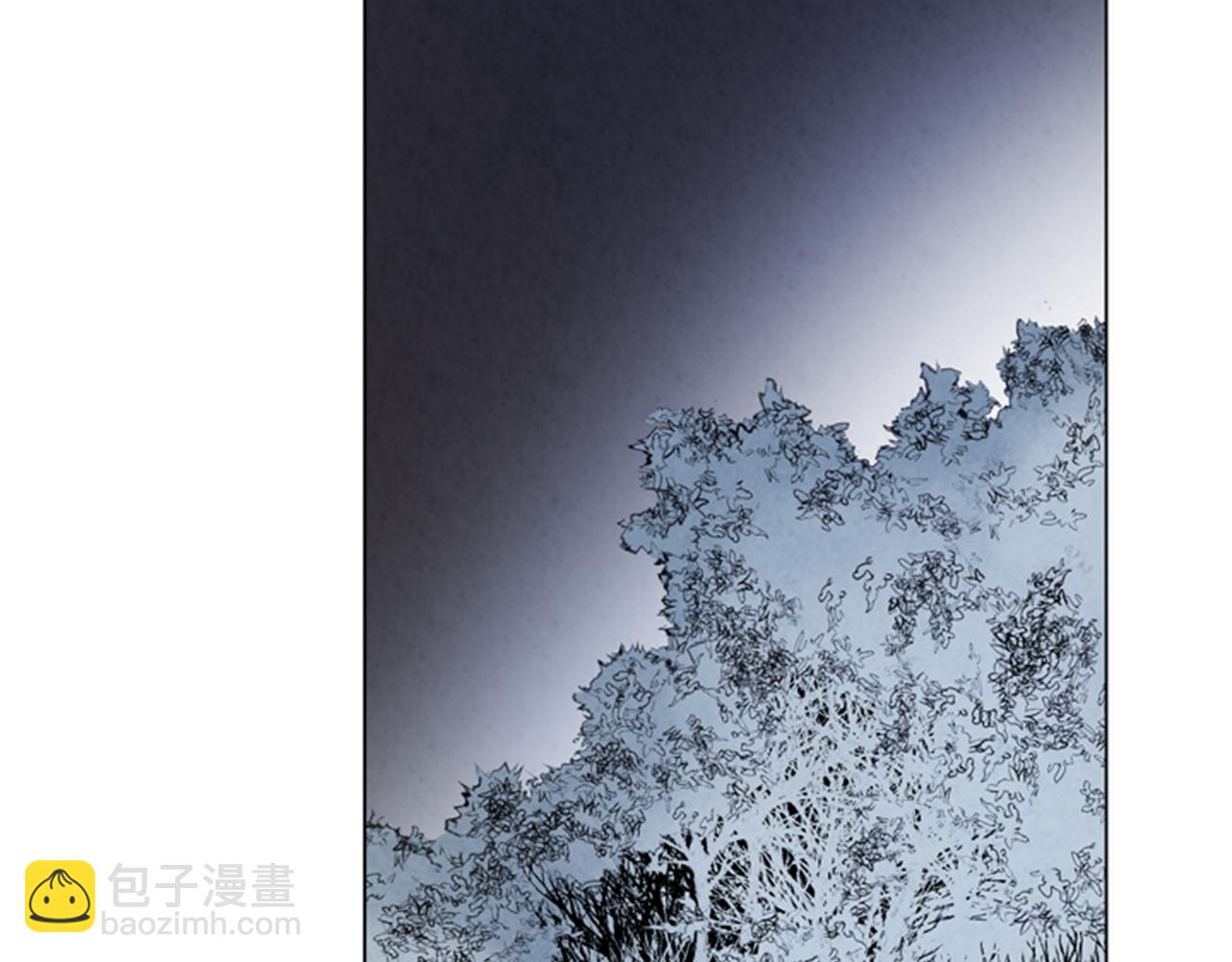 末日少年戰記 - 第98話 網(3/4) - 6