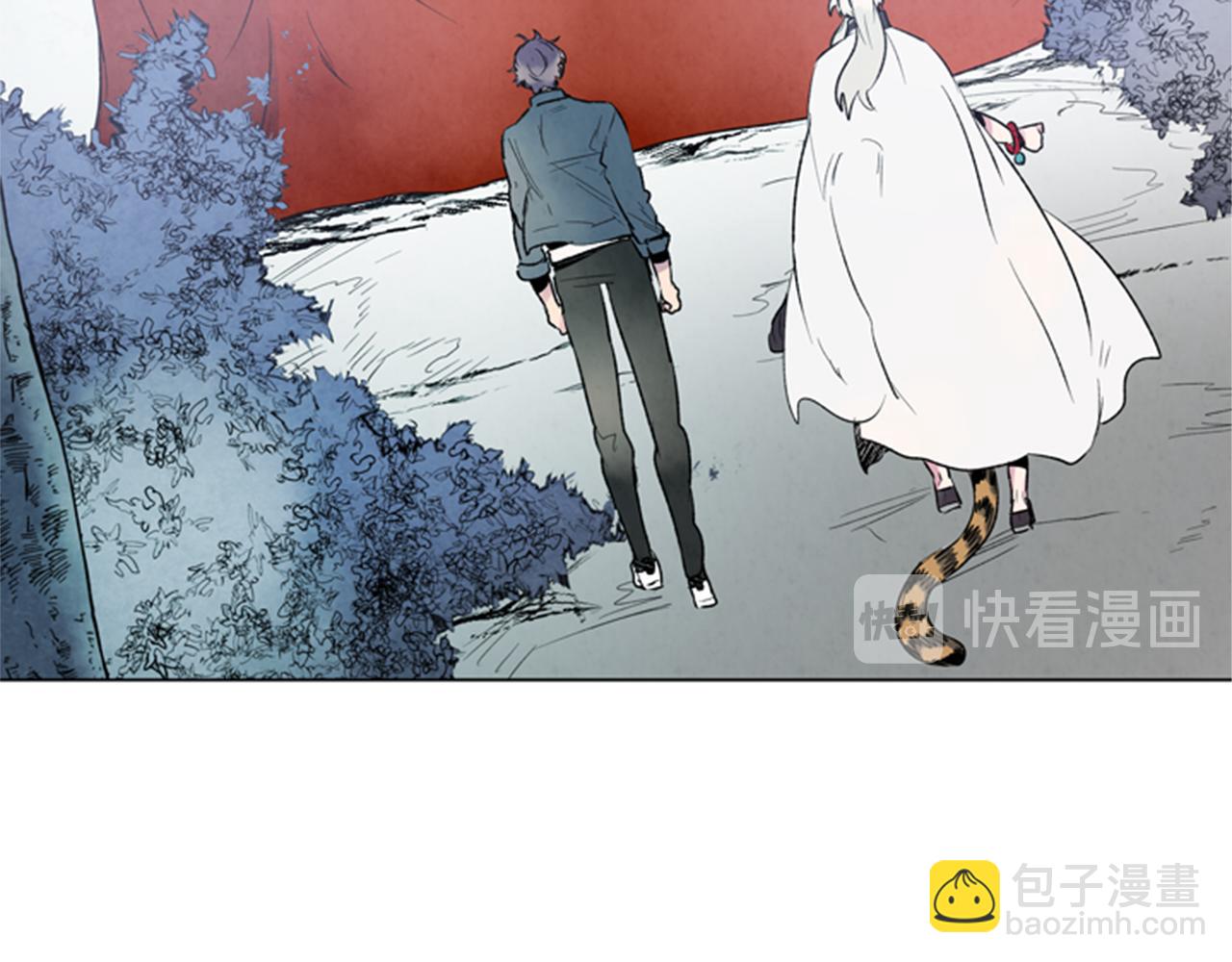 末日少年戰記 - 第98話 網(3/4) - 4