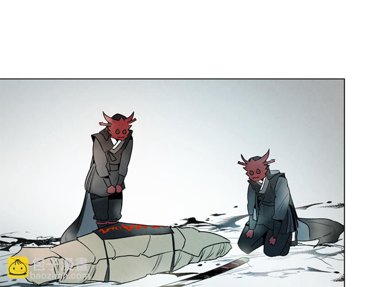 末日少年戰記 - 第98話 網(3/4) - 7