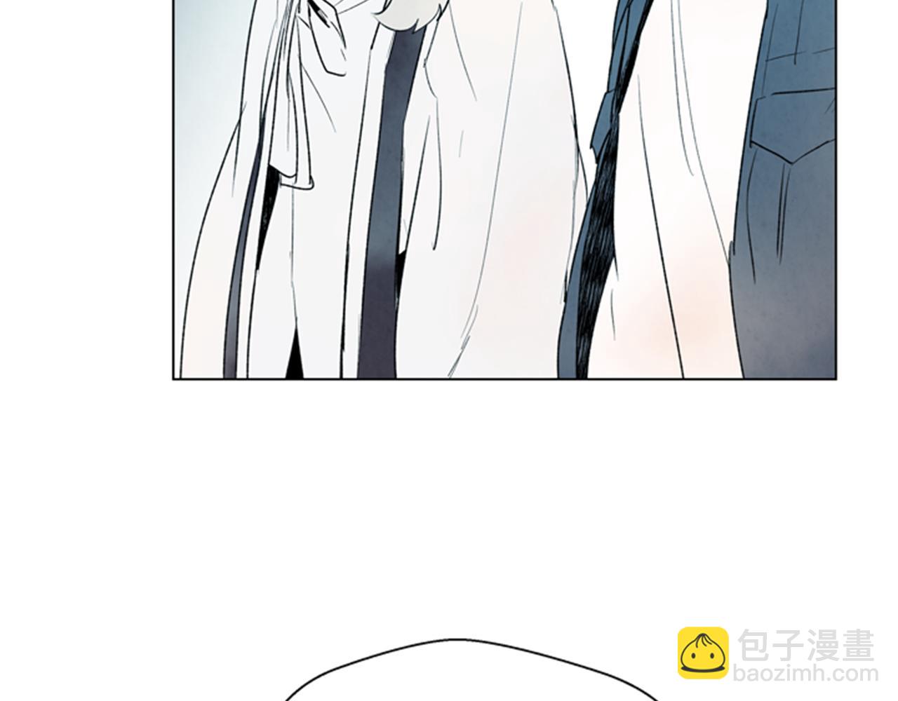 末日少年戰記 - 第98話 網(3/4) - 3