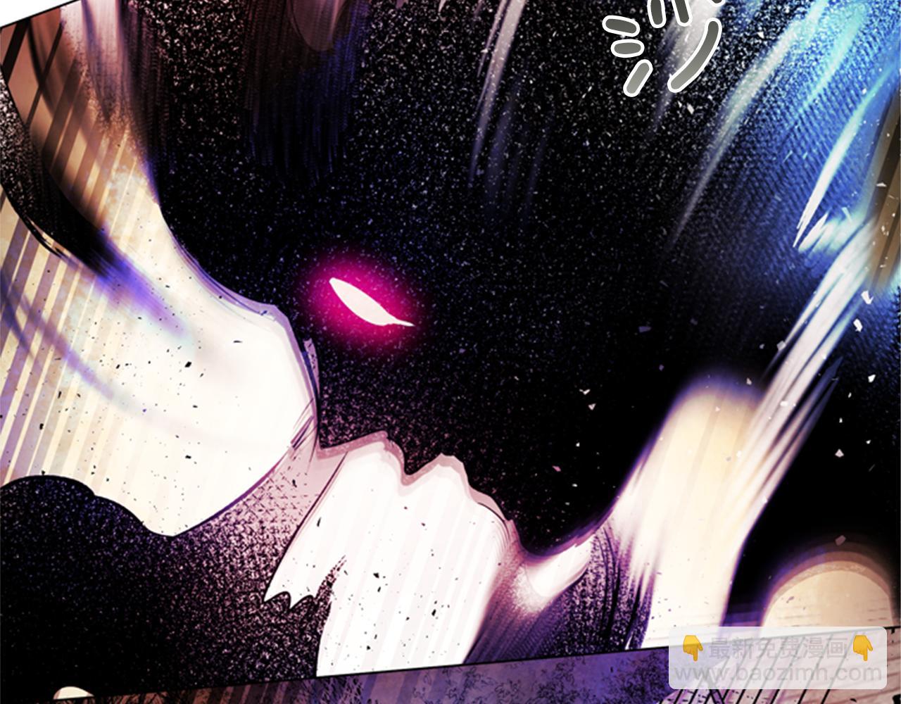 末日少年戰記 - 第98話 網(2/4) - 5