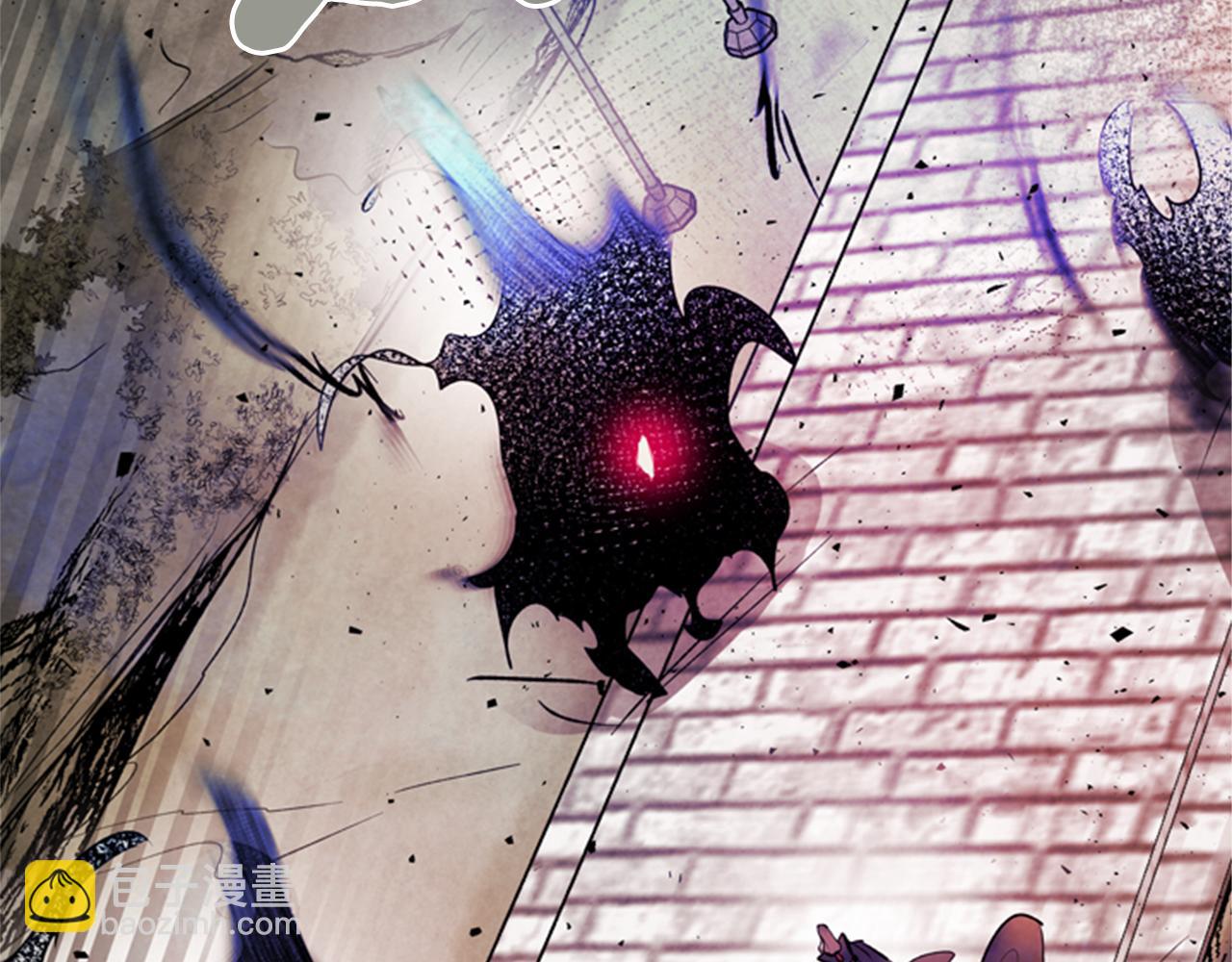 末日少年戰記 - 第98話 網(2/4) - 7