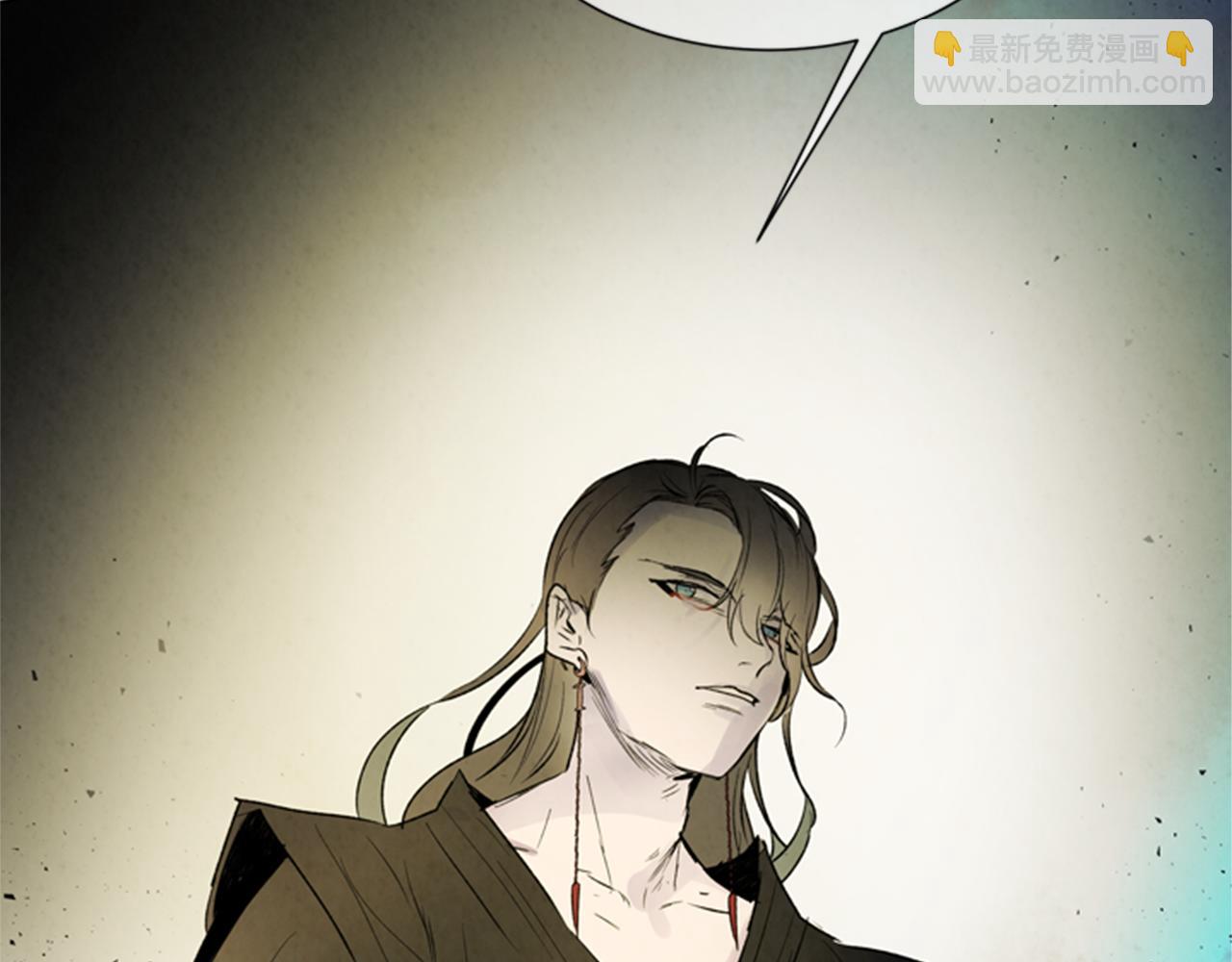 末日少年戰記 - 第98話 網(2/4) - 6