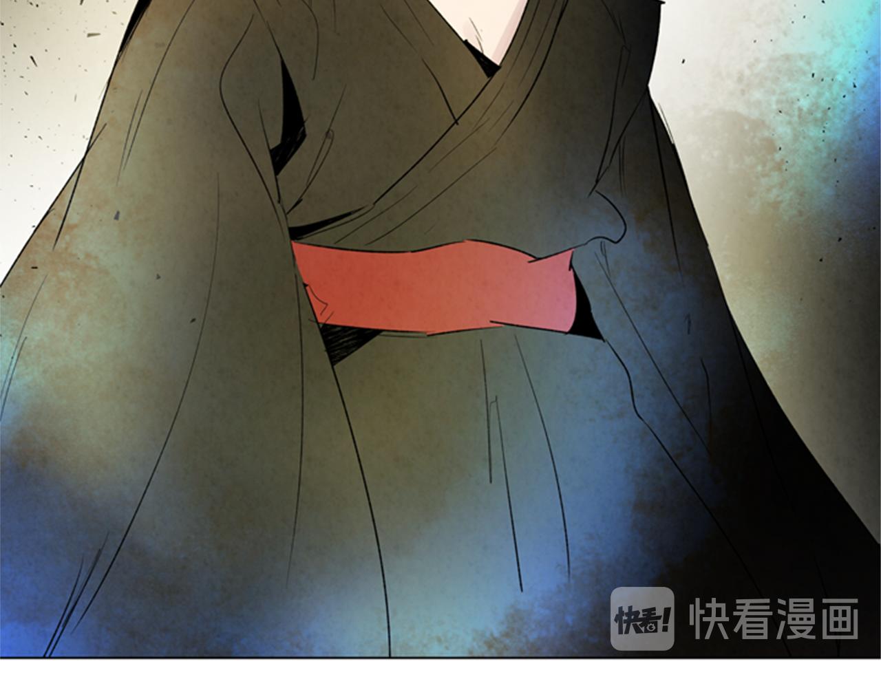 末日少年戰記 - 第98話 網(2/4) - 7