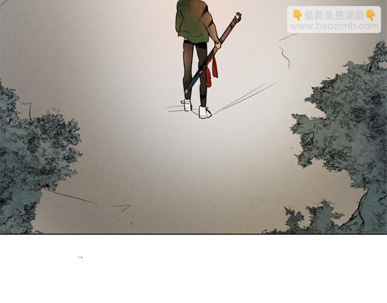 末日少年戰記 - 第98話 網(2/4) - 4