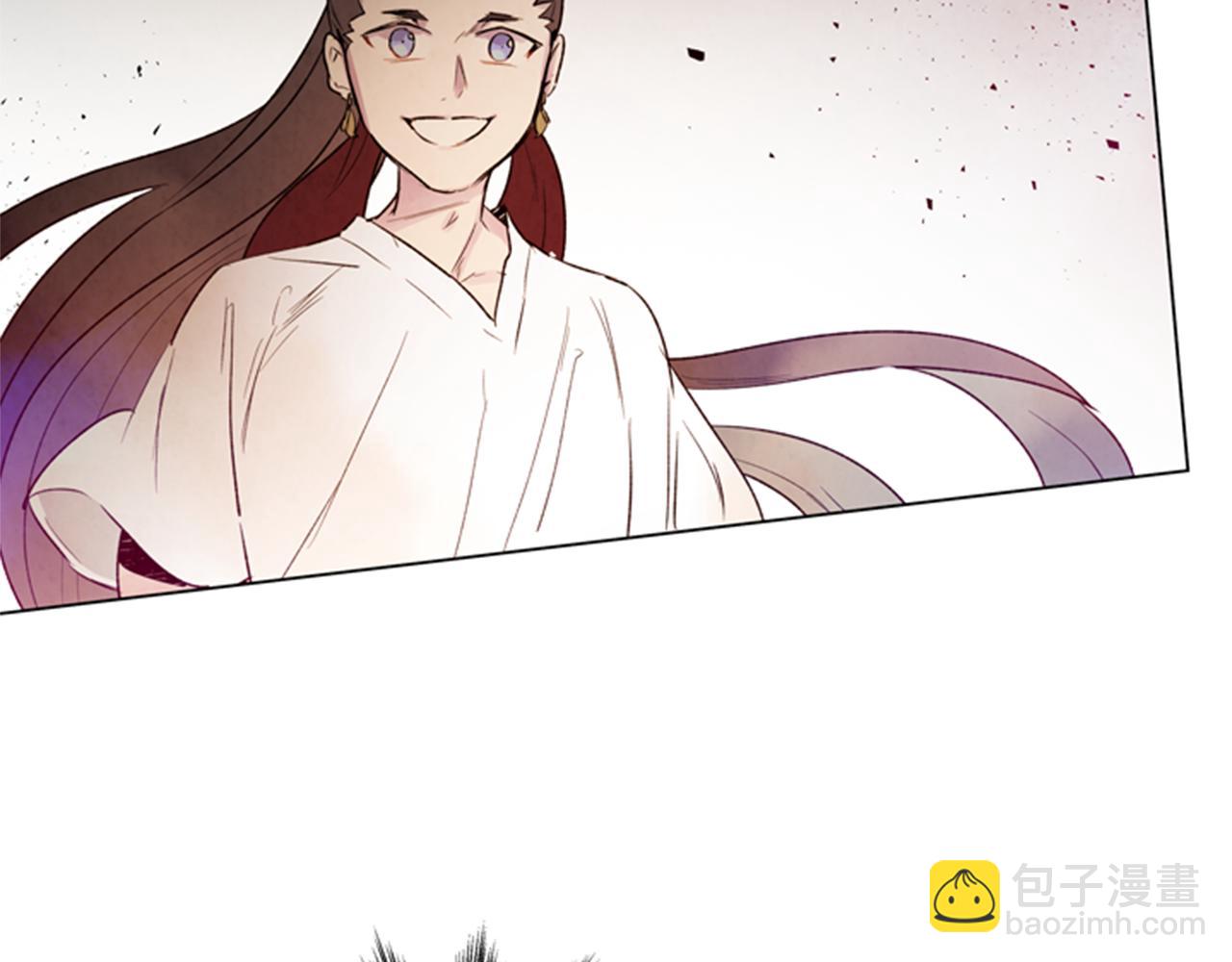 末日少年戰記 - 第98話 網(2/4) - 2